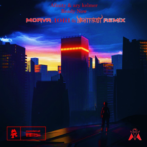 Ready Now (Morva, Iori & Nightfrost Remix)
