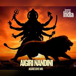 Aigiri Nandini Aggresive Mix