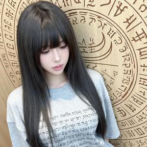 手机不是好东西 (Funk)