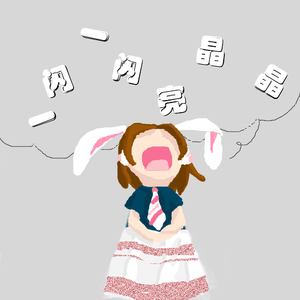 九万字