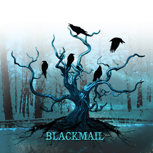 Всичко друго