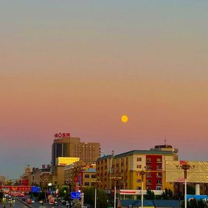 二十六日（prod.EVOMUSIC）