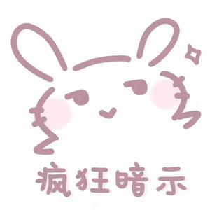 大鱼