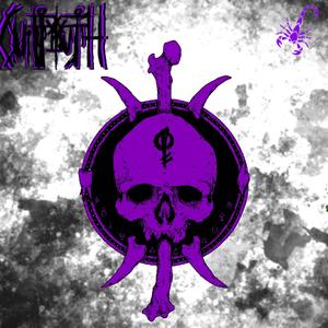 Irreperable Intercourse