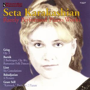 "Kaintuck," Poem for Two Pianos