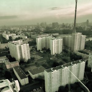 XFRT (Левая версия)