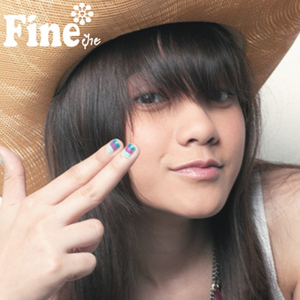 ข่าวลือ