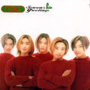 Messenger TV Remix Version