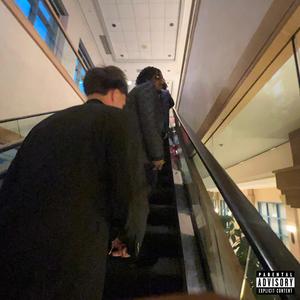 banana split (GO 2) (feat. Kudaa)