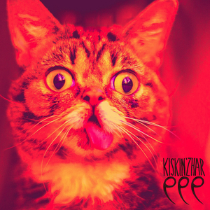 Я твой рок наху...