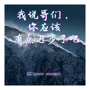 Trap type +BRASS【Free】 “荣耀”