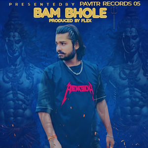 Bam Bhole