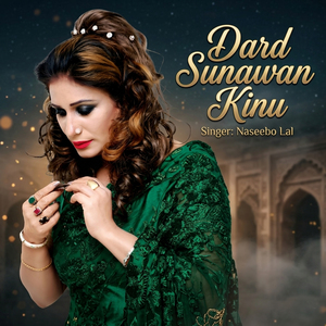 Dard Sunawan Kinu