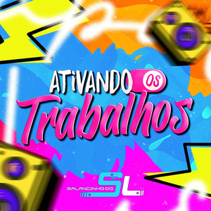 Ranço