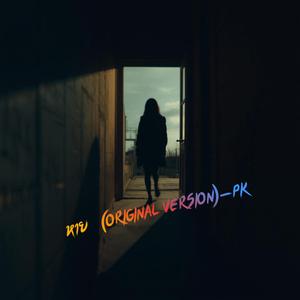 หาย (Original Version)-PK)