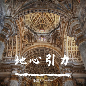 ‘飲 料 加 冰’