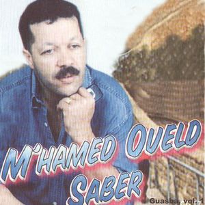 Hadha rabi maktabe