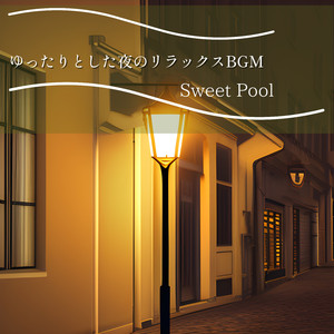 The Sound of My Heart