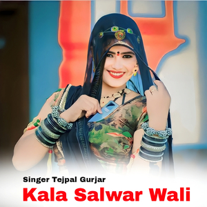 Kala Salwar Wali