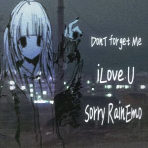 一点都不好的我