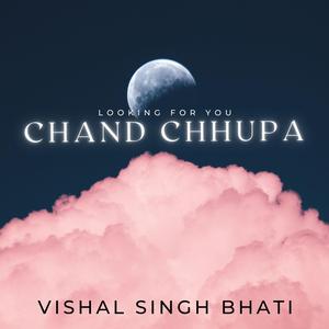 Chand Chhupa