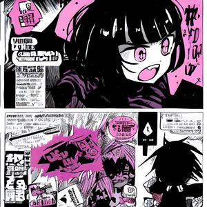 Keisha (feat. J_Accel)