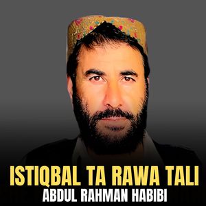 Istiqbal Ta Rawa Tali
