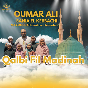 Qalbi Fil Madinah