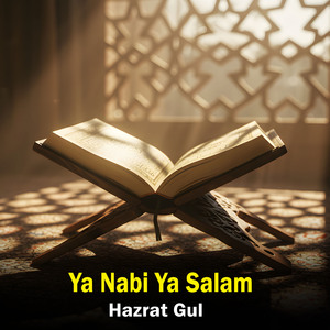 Ya Nabi Ya Salam