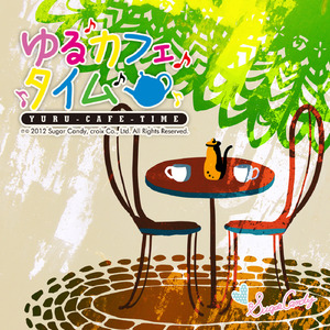 New York State Of Mind