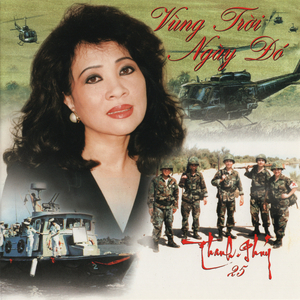Tưởng Như Còn Người Yêu
