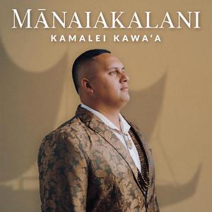Hānaulā (feat. Kainani Kahaunaele)