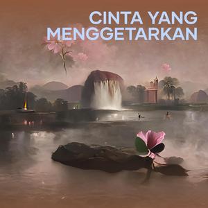 Hujan Malam Ini