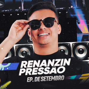 Bota A Gata Pra Miar