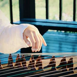 古筝-盛世回首（Cover 慕寒）