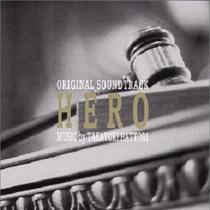 “HERO”-Main Title-