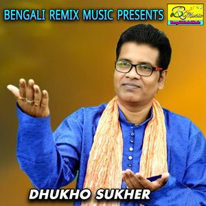 DHUKHO SUKHER