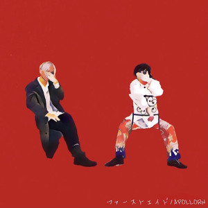 ファーストエイド