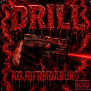 DRILL