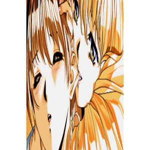 Tu Tu Ru (feat. TH5NKY5U)