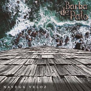 El Vals (feat. Alekos Vuskovic)