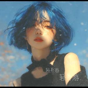 原来你什么都不要 (Cover 张惠妹)