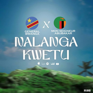Nalanga Kwetu