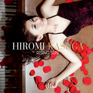 Forgotten Beauty (feat. Joe Magnarelli, Seamus Blake, Boris Kozlov & Mark Taylor)