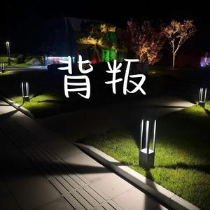 背叛（Cover 曹格）_逍遥津阿杰