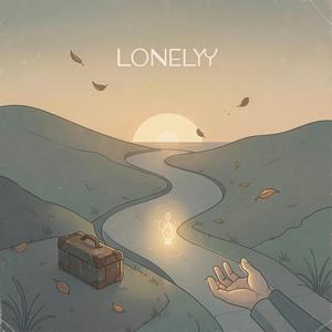 빈손으로 사는 인생