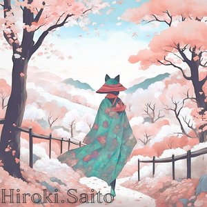 北風切って風来坊