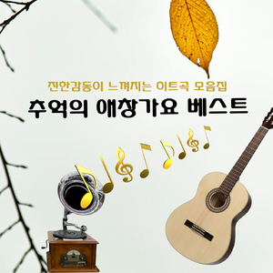 숨어우는 바람소리