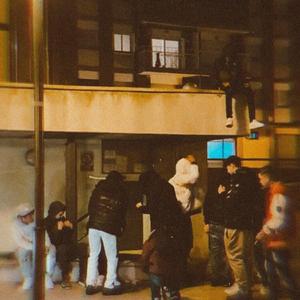 No Me Conocen (feat. 9K)