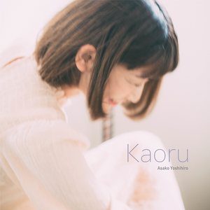 Kaoru